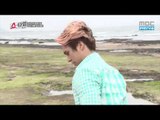 쇼타임-버닝 더 비스트 - [HD]10회 손동운의 감성캠핑/ ep.10 Dong Woon's Emotional camping/感性キャンピング
