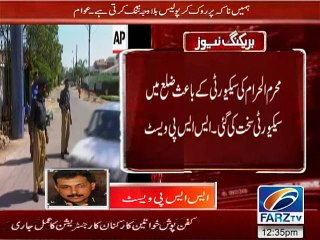 Ssp west talk to Farz Tv on security reasons and crackdown against fancy number plates in district west. Www.farz.tv