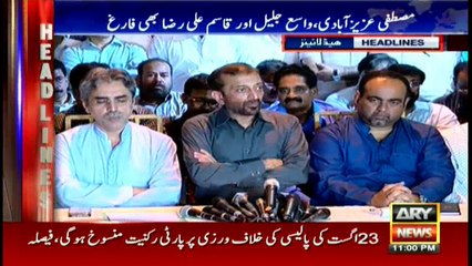 Headlines 2300 20th September 2016