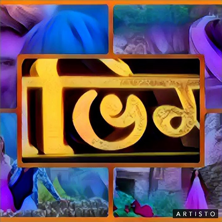 #Abhimaan Video Collage MIX 