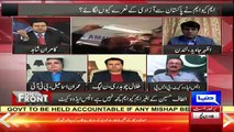 Abhi London Mein Jo Ho Raha Hay Hum Pashtaenge - Azhar Javed On MQM Activities