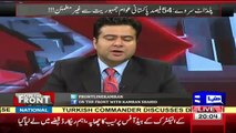 Kamran Shahid Again Exposed MQM London By showing Leak Video Clip