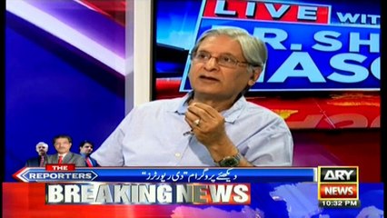 PPP will bring people to streets through peaceful means over Panama paper