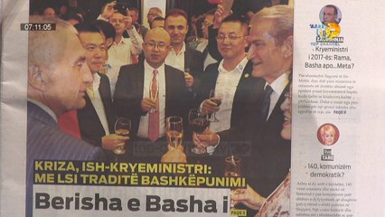 Wake Up, 27 Korrik 2016, Pjesa 1 - Top Channel Albania - Entertainment Show