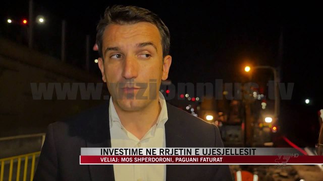Investime në rrjetin e ujësjellësit - News, Lajme - Vizion Plus