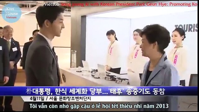 Clip Song Joong Ki tiếp tổng thống Hàn Quốc Park Geun Hye