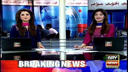 Headlines 0000 21st September 2016