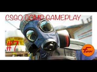 Flashbo: Comp #7!!!I CAN TALK!!