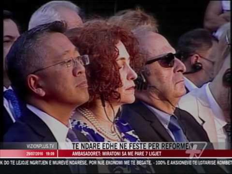 News Edition in Albanian Language - 29 Korrik  2016 - 19:00 - News, Lajme - Vizion Plus