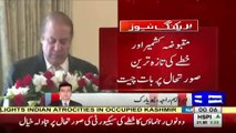 General Raheel Sharif Calls Nawaz Sharif Before UN Speech
