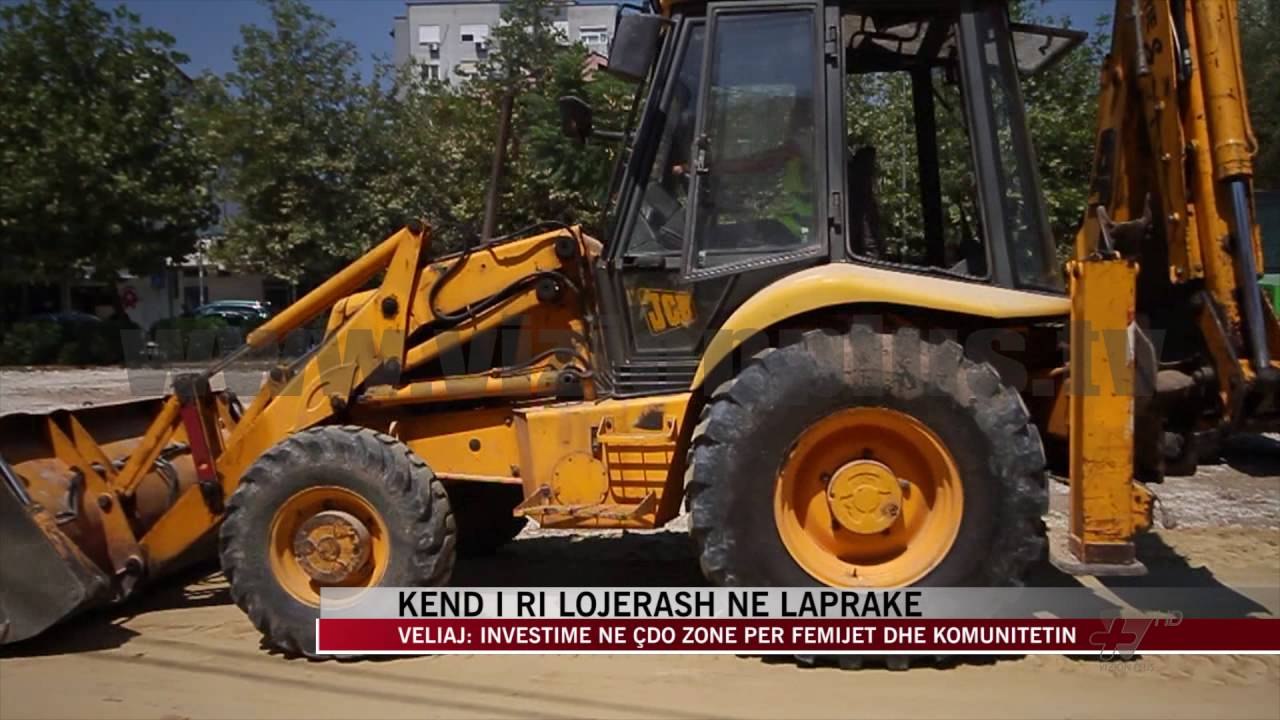 Kënd i ri lojërash në Laprakë - News, Lajme - V...