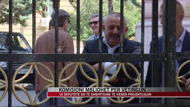 Komisioni mblidhet për Vetingun - News, Lajme - Vizion Plus