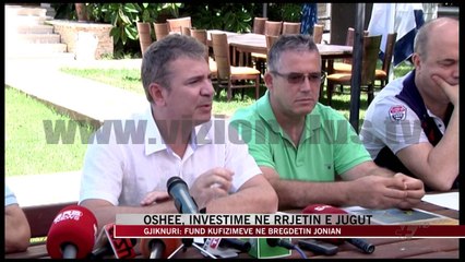 Download Video: OSHEE, investime në rrjetin e jugut - News, Lajme - Vizion Plus