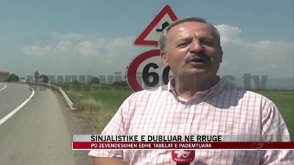 Sinjalistikë e dubluar në rrugë - News, Lajme - Vizion Plus