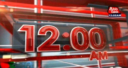 AbbTakk Headlines – 12 AM – 21 September 2016