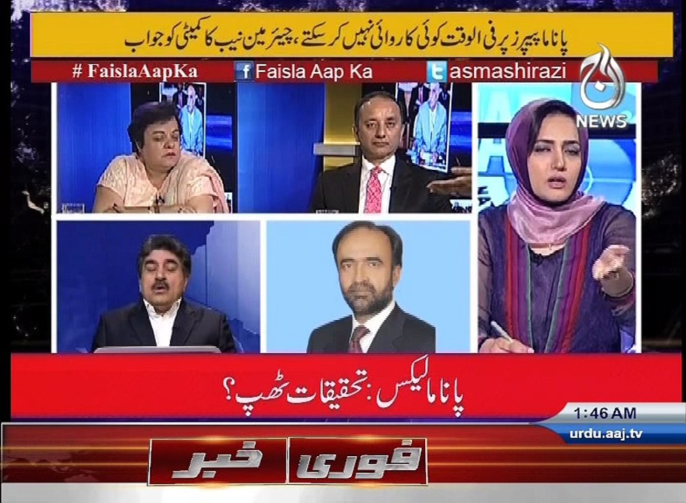 It is not sensible to put hurdles in a mob's way Iftikhar ahmed warns the government sharing interesting incident from history