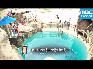 에이핑크의 쇼타임 - [HD]2회 번지점프2탄? 다이빙! /Apink's diving