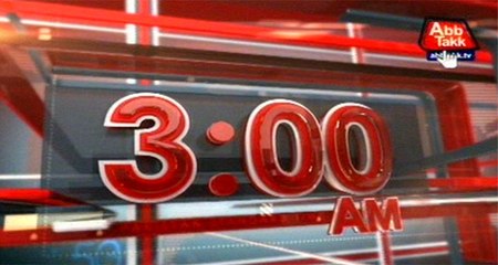 AbbTakk Headlines – 03 AM – 21 September 2016