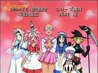 Cosplay Complex Opening