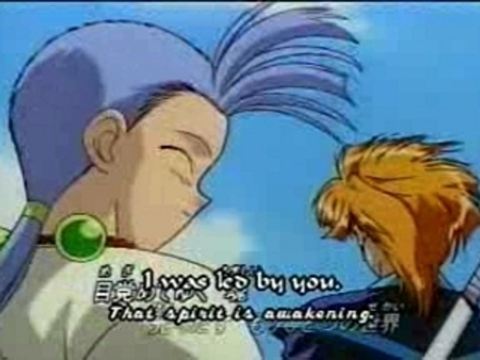 fushigi yugi opening