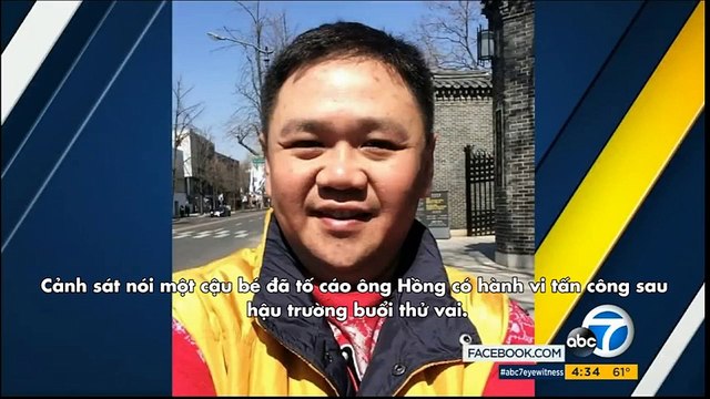 Đài ABC đưa tin về vụ việc Minh Béo xâm hại tình dục trẻ em ở Mỹ
