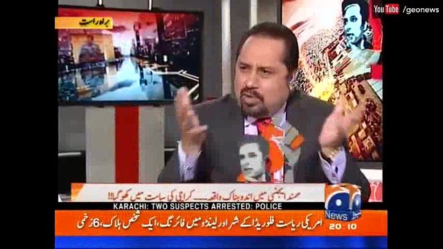 Mian Ateeq With Talat Hussain On Naya Pakistan Geo News 17 September 2016