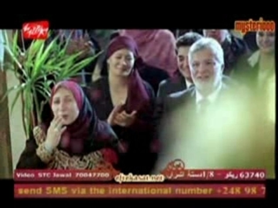 Mohamed Nabina hamade helal