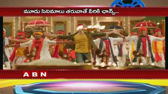 14 Reels Producers Meets Mahesh Babu In Chennai ; Tollywood Gossips ; ABN Telugu