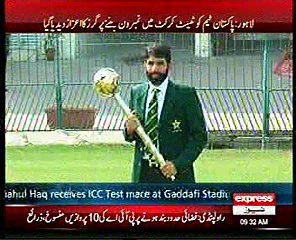 pakistani cricket team no one any  par azaz dia gia misbahuddin bahut khush
