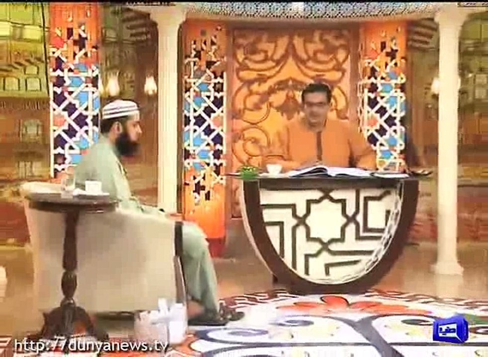 Journey Towards Allah