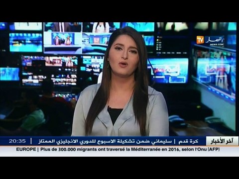 تلاميذ خارج مقاعد الدراسة ...بسبب عدم توفر مدارس كافية في الاحياء الجديدة