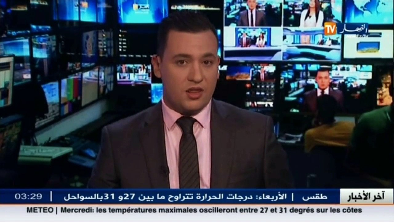 تواصل إجتماعي  إدارة الفايسبوك تهدد بغلق صفحة جمعية العلماء المسلمين