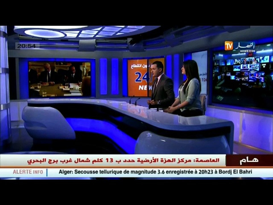وزير المجاهدين ...العمل جاري لاسترجاع رفات و جماجم شهداء المقاومة الشعبية