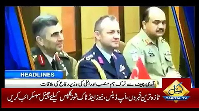 News Headlines Today 21 September 2016, Latest News Updates Pakistan