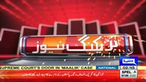 Nawaz Sharif Exclusive Talk With Dunya News