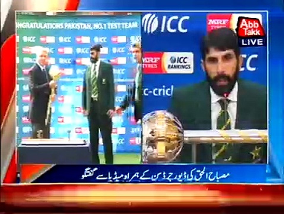 Receiving ICC Test mace fills Misbah with joy