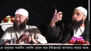 আমি জানি না ক্যাপশন কি দিব । অসাধারন... islamic