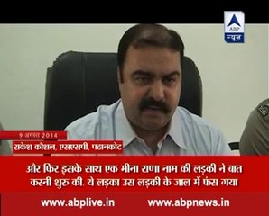 Indian Media Afraid Of ISI