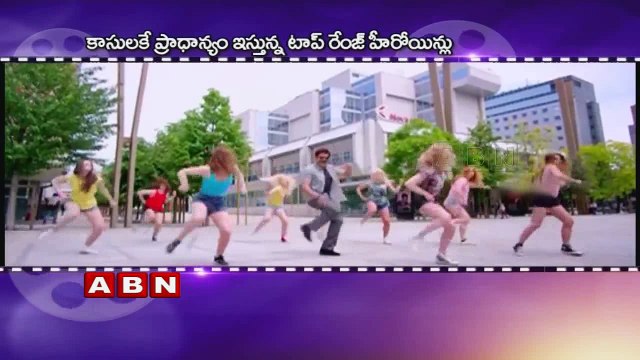 Heroines Turned Guest roles For High Remuneration