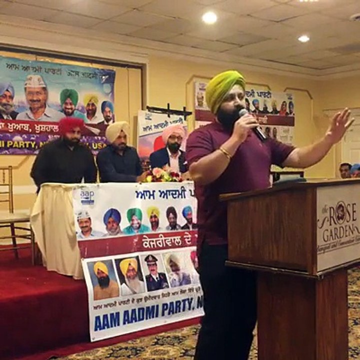 aap speech