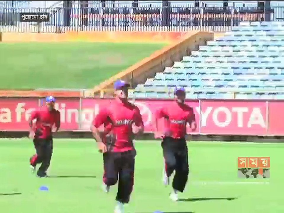 বিকেলে আসছে আফগানিস্তান ক্রিকেট দল