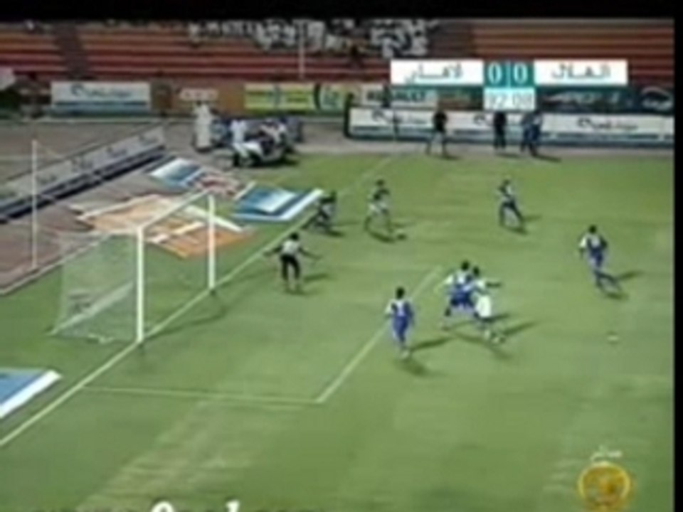 aliref skill