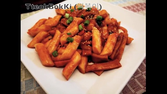 Cách làm nguyên liệu bánh gạo Hàn Quốc