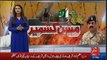 Indian Army Cheif Dalbir Singh Afraid From Pakistani Army Chief General Raheel Sharif