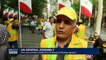 Anti-Iran protest outside the UN ahead of Rouhani speech