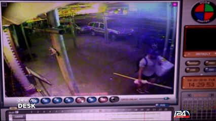 White House : appears NY attacks were an act of terrorism