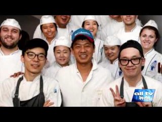 한국대사관 캐나다 수석 셰프에 한식 소개 ALLTV NEWS EAST 20SEP16
