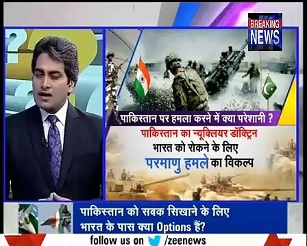 Pakistan Nuclear Button Kabhi Bhi Daba Sakta Hai...Indian Media Crying