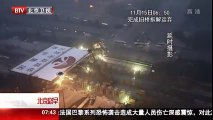 Cách người Trung Quốc nâng cấp một cây cầu chỉ trong 43 giờ đồng hồ