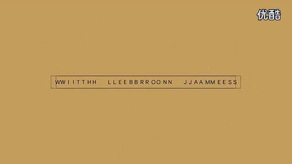 Nike LEBRON 13 Elite Shoes Online www.lunarglide5.org